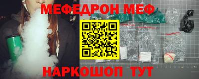 MDMA Premium VHQ Тверь