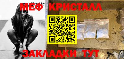 герыч Тара
