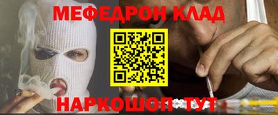 MDMA Premium VHQ Тверь