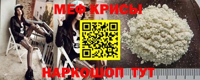 MDMA Premium VHQ Тверь