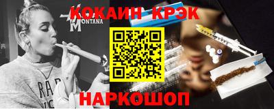 MDMA Premium VHQ Тверь