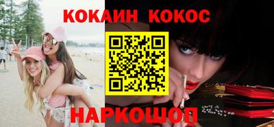 MDMA Premium VHQ Тверь