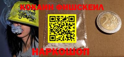 MDMA Premium VHQ Тверь