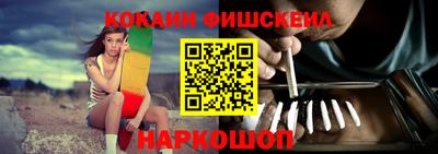 спайс Татарск