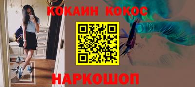 MDMA Premium VHQ Тверь