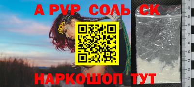 MDMA Premium VHQ Тверь