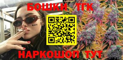 MDMA Premium VHQ Тверь