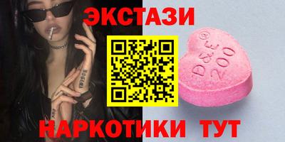 MDMA Premium VHQ Тверь