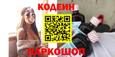 герыч Тара