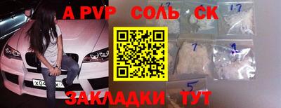MDMA Premium VHQ Тверь