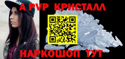 герыч Тара