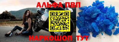 герыч Тара