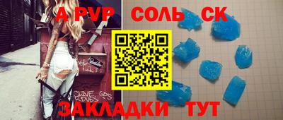 герыч Тара