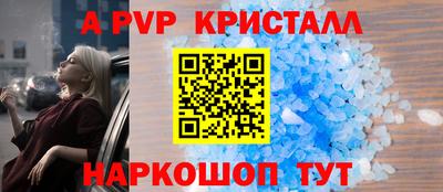 MDMA Premium VHQ Тверь