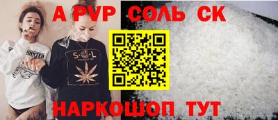 герыч Тара