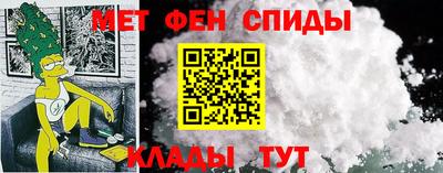 MDMA Premium VHQ Тверь
