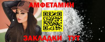 герыч Тара
