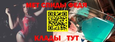 герыч Тара