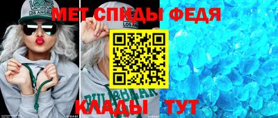 герыч Тара