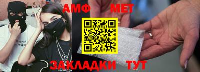 MDMA Premium VHQ Тверь