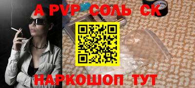 герыч Тара