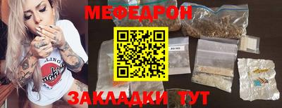 MDMA Premium VHQ Тверь