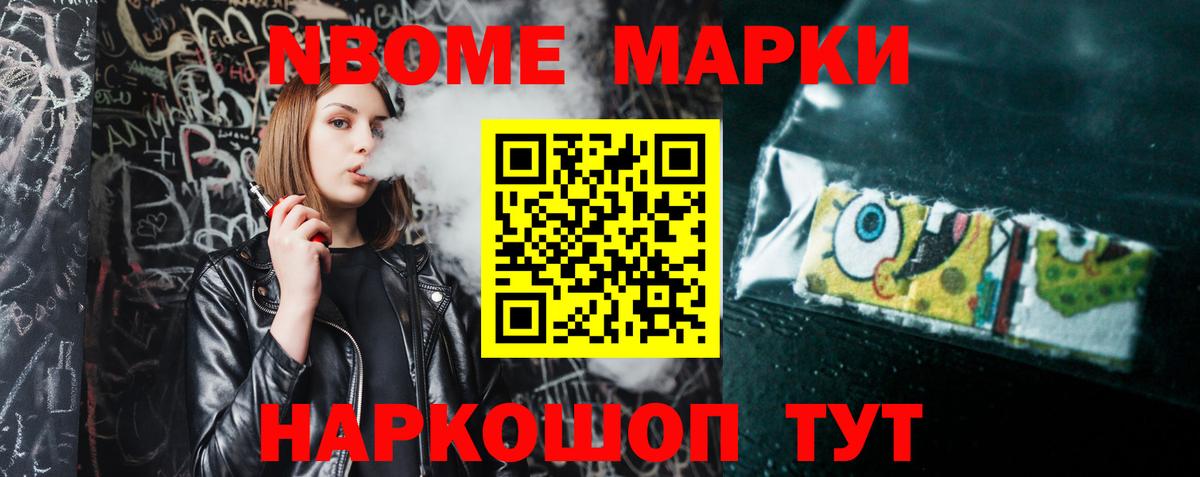 Лсд 25 экстази кислота Майкоп
