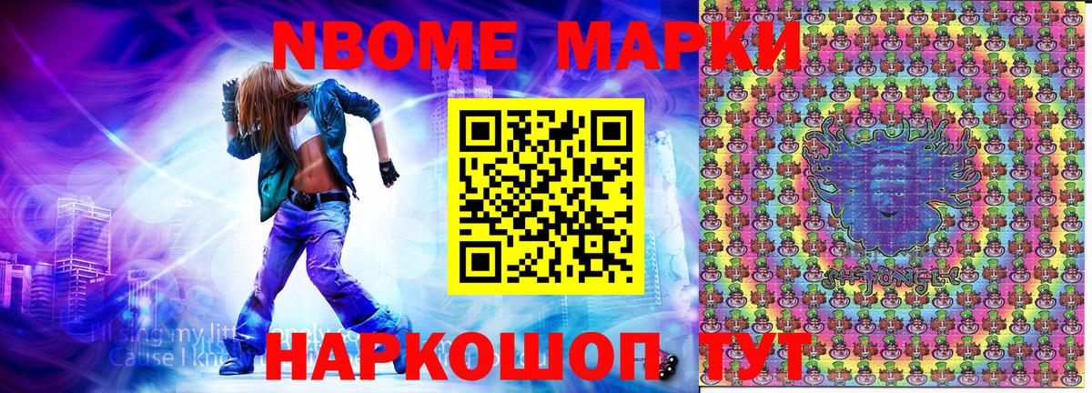 Меф   Майкоп  НБОМе  Канабис  Вход с VPN  Гашиш  Гашиш  Alpha PVP СК  